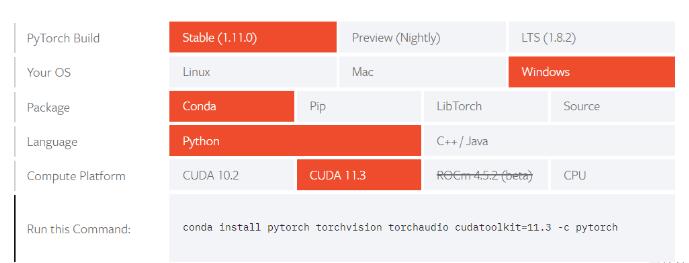 pytorch安装教程 超级详细 图9