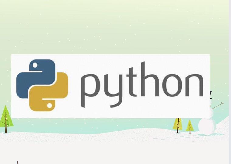 python入门教程(PPT39页) 下载 图1