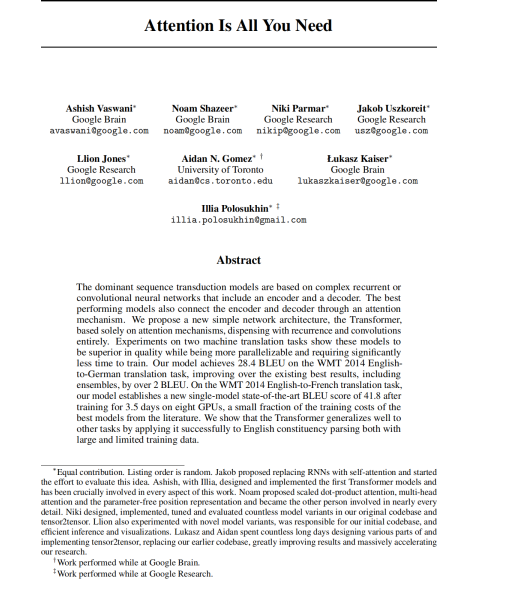 Transformer论文原文Attention is all you need PDF 下载 图1